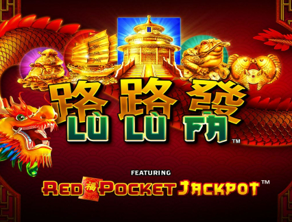 Lu Lu Fa logo