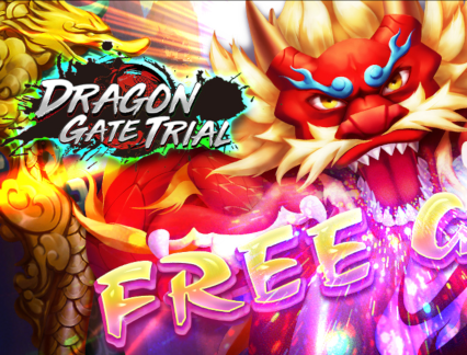 Dragon Gate Trial logo