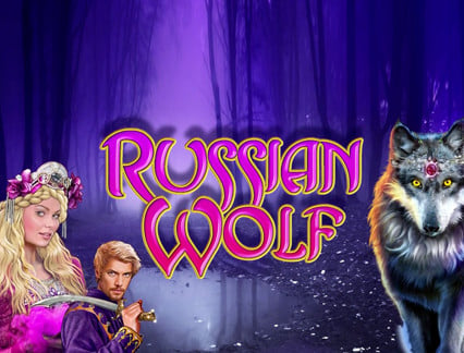 Russian Wolf logo